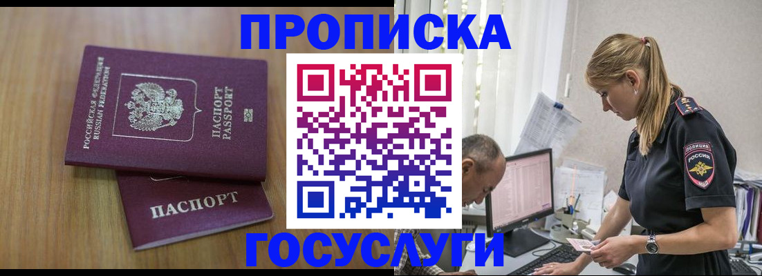 форма 3 в Юрьев-Польском