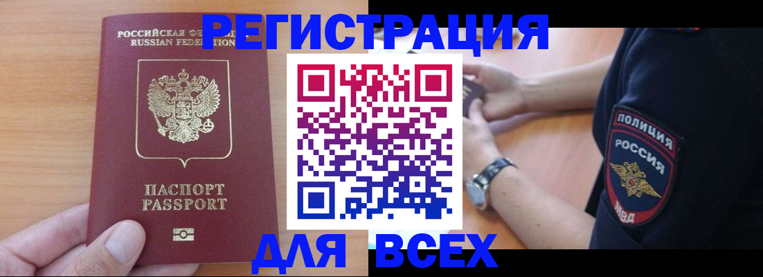 пропишу в квартире в Юрьев-Польском